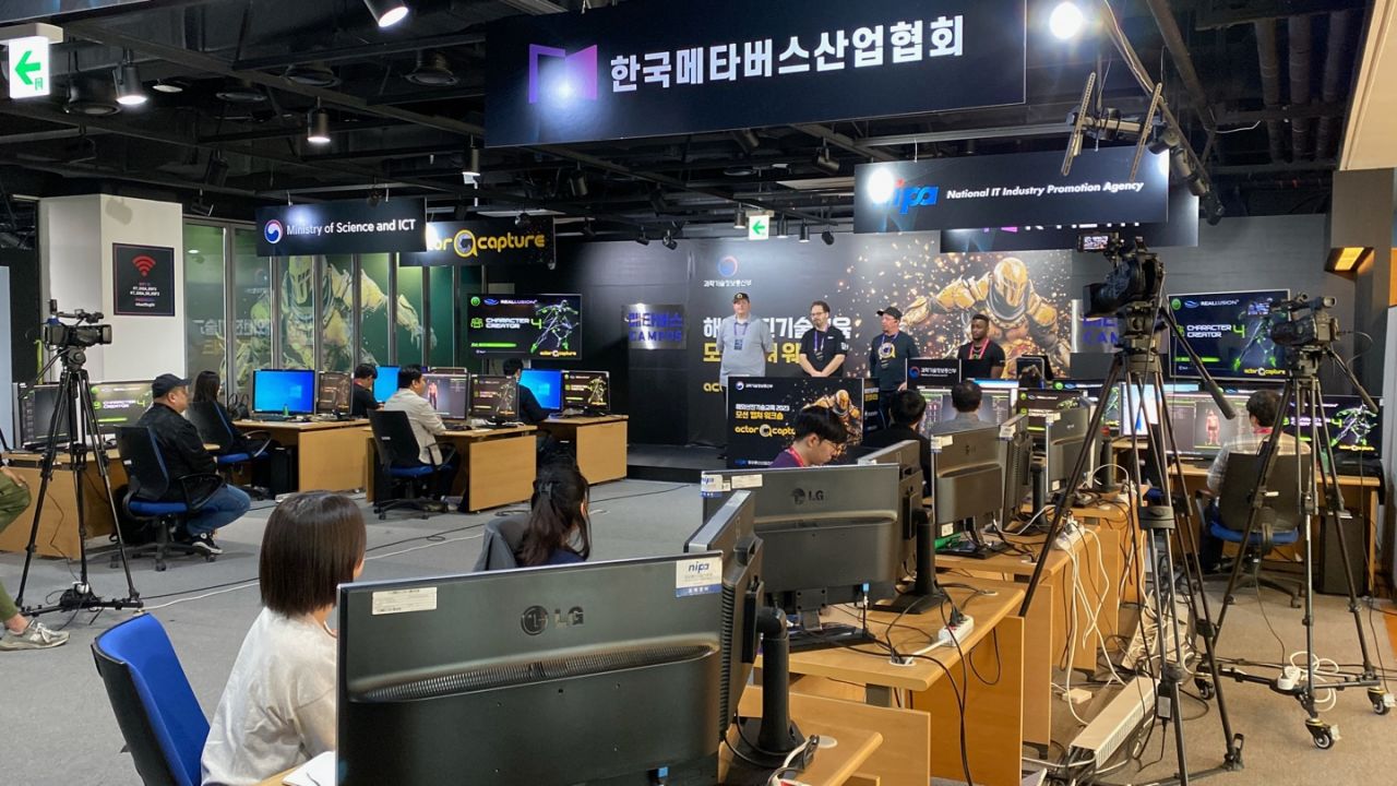 ActorCapture workshop in South Korea with the Ministry of Science and ICT, Korea Metaverse Industry Association, and NIPA